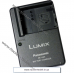 Зарядний пристрій Panasonic DE-A65, A66 (DMW-BCG10) для фотоапарата DMC-TZ30, ZR3, ZS25, ZX1 та ін.